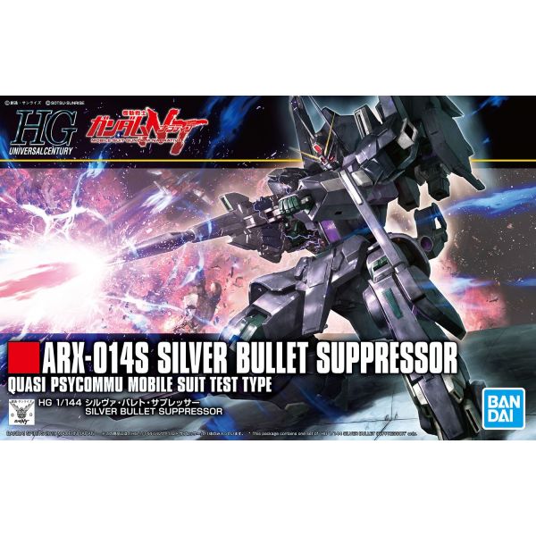 HG Silver Bullet Suppressor (Mobile Suit Gundam Narrative) Image