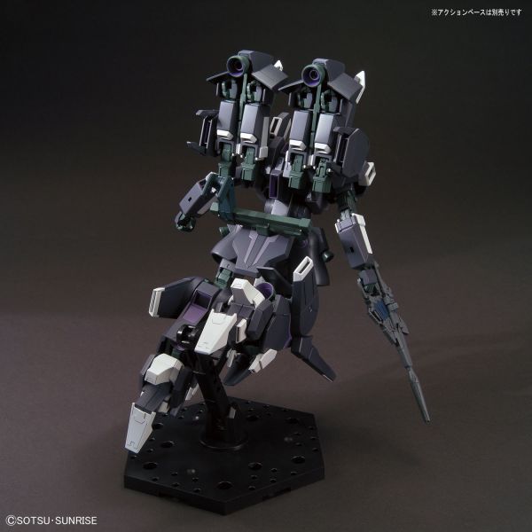 HG Silver Bullet Suppressor (Mobile Suit Gundam Narrative) Image