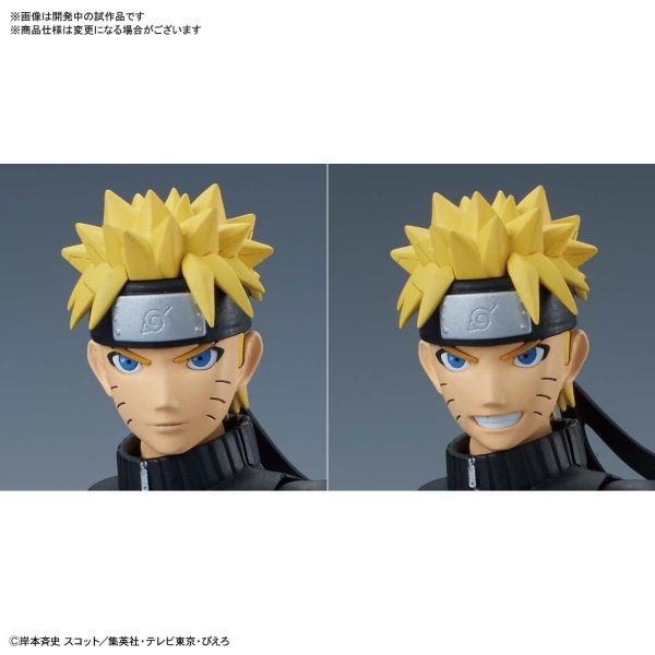 Figure-rise Standard Naruto Uzumaki (Naruto Shippuden) Additional Image 7