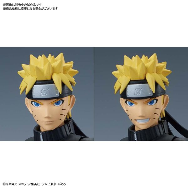 Figure-rise Standard Naruto Uzumaki (Naruto Shippuden) Image