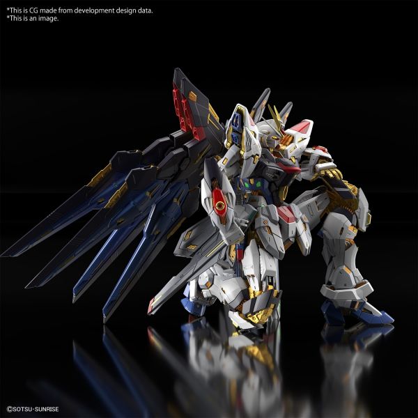 MGEX Strike Freedom Gundam - Master Grade Extreme (Gundam Seed Destiny) Image