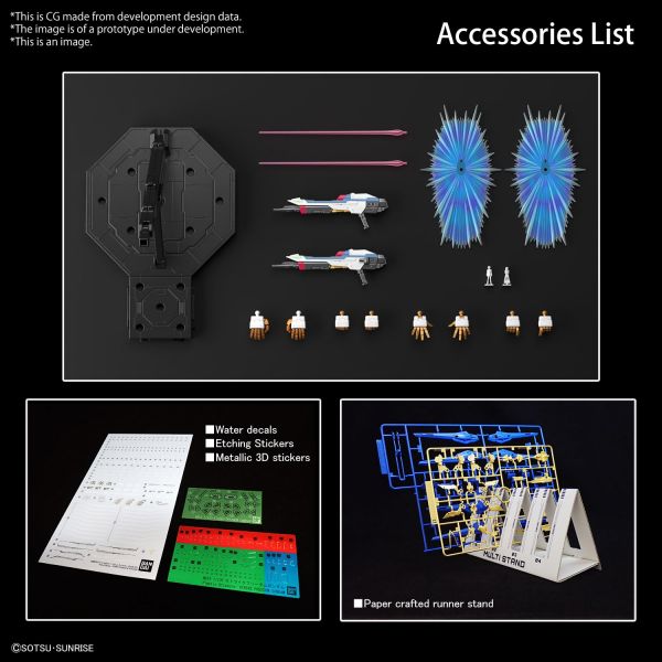 MGEX Strike Freedom Gundam - Master Grade Extreme (Gundam Seed Destiny) Additional Image 7