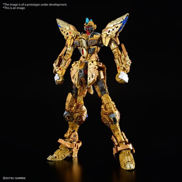 MGEX Strike Freedom Gundam - Master Grade Extreme (Gundam Seed Destiny) Image