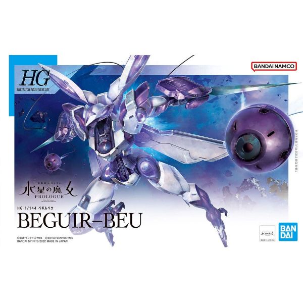HG Gundam Beguir-Beu (Mobile Suit Gundam: The Witch from Mercury) Image