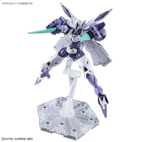 HG Gundam Beguir-Beu (Mobile Suit Gundam: The Witch from Mercury) Image