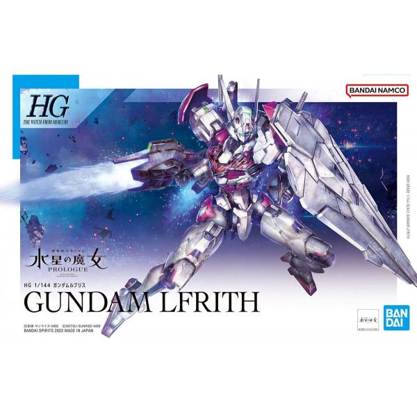 HG Gundam Lfrith (Mobile Suit Gundam: The Witch from Mercury) Additional Image 8