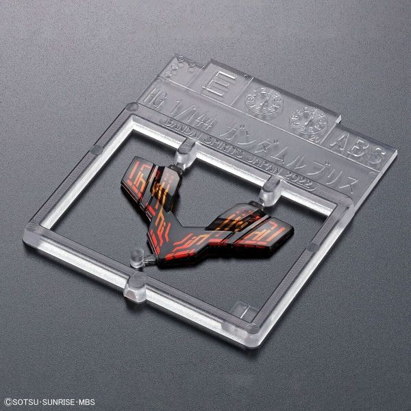 HG Gundam Lfrith (Mobile Suit Gundam: The Witch from Mercury) Additional Image 7