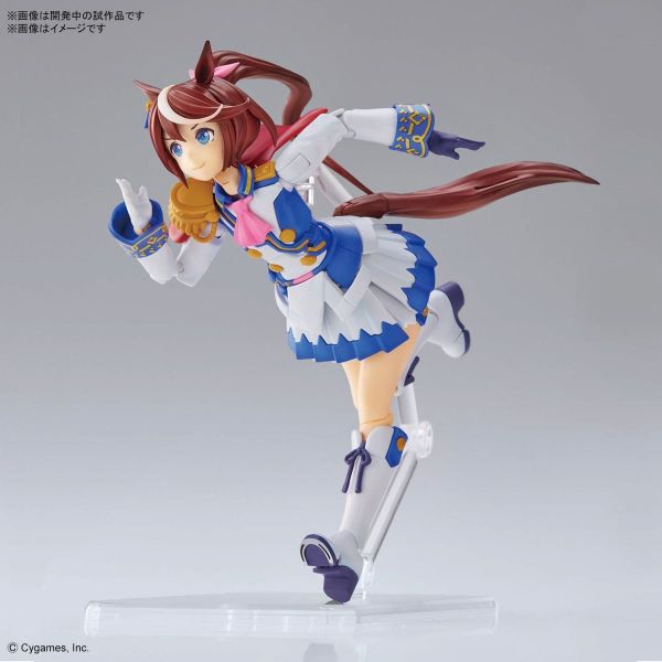 Figure-rise Standard Tokai Teio (Uma Musume Pretty Derby) Additional Image 3