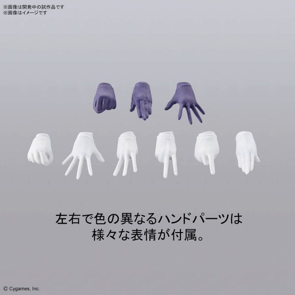 Figure-rise Standard Tokai Teio (Uma Musume Pretty Derby) Additional Image 8