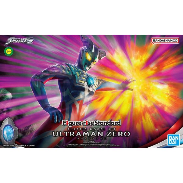 Figure-rise Standard Ultraman Zero Additional Image 8