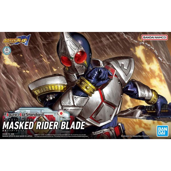 Figure-rise Standard Kamen Rider Blade Image