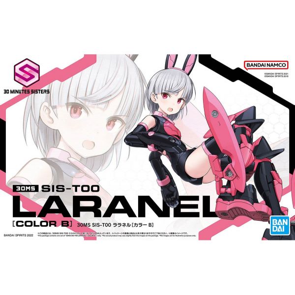 30MS SIS-T00 Laranel [Color B] (30 Minutes Sisters) Additional Image 8