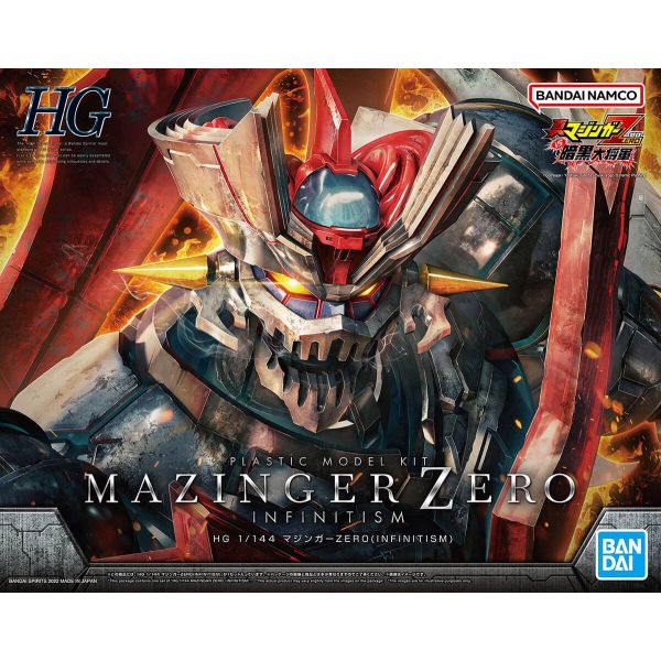 HG Mazinger Zero INFINITISM (Shin Mazinger ZERO vs. Dark General) Image
