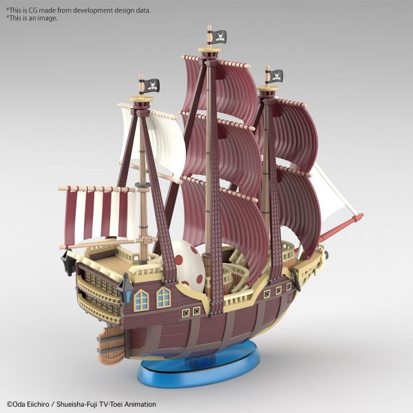 Grand Ship Collection Oro Jackson (One Piece) Additional Image 1