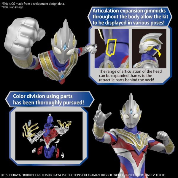 Figure-rise Standard Ultraman Trigger Multitype Image