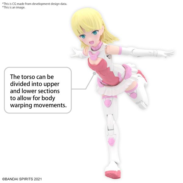 30MS SIS-T00 Lirinel [Color A] (30 Minutes Sisters) Additional Image 3