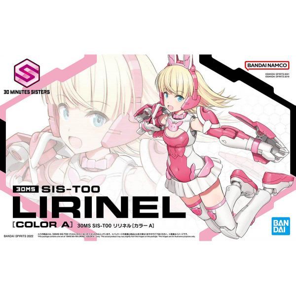 30MS SIS-T00 Lirinel [Color A] (30 Minutes Sisters) Additional Image 8