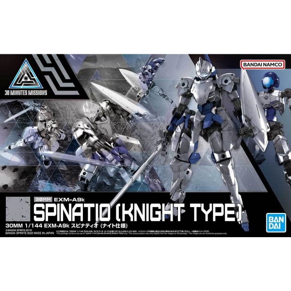 30MM EXM-A9k Spinatio Knight Type (30 Minutes Missions) Additional Image 8
