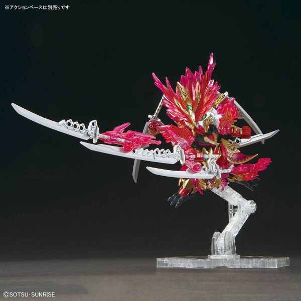 SD Sun Quan Gundam Astray He Yan Xiang Hu (SD Gundam World Heroes) Image