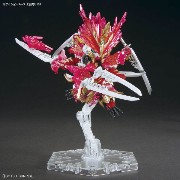 SD Sun Quan Gundam Astray He Yan Xiang Hu (SD Gundam World Heroes) Image