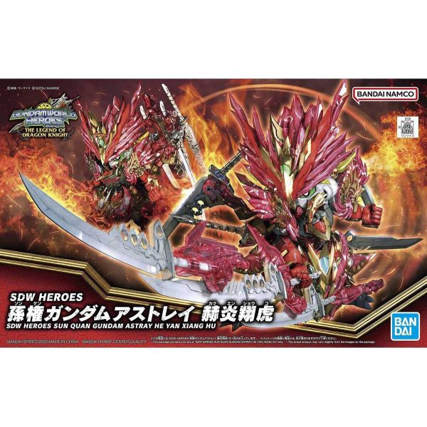 SD Sun Quan Gundam Astray He Yan Xiang Hu (SD Gundam World Heroes) Image