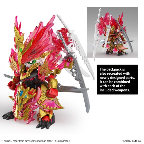 SD Sun Quan Gundam Astray He Yan Xiang Hu (SD Gundam World Heroes) Image