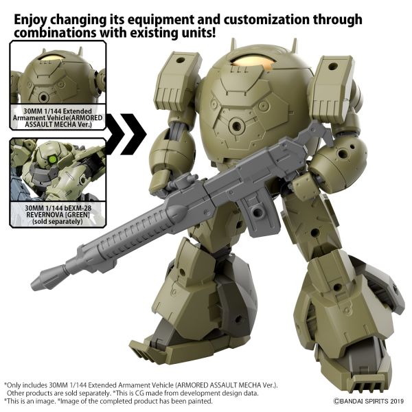 30MM Extended Armament Vehicle - Armored Assault Mecha Ver. (30 Minutes Missions) Additional Image 7