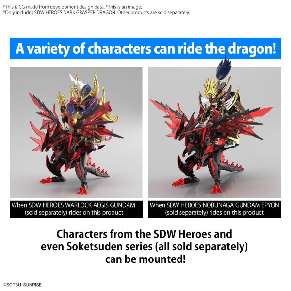 SD Dark Grasper Dragon (SD Gundam World Heroes) Image