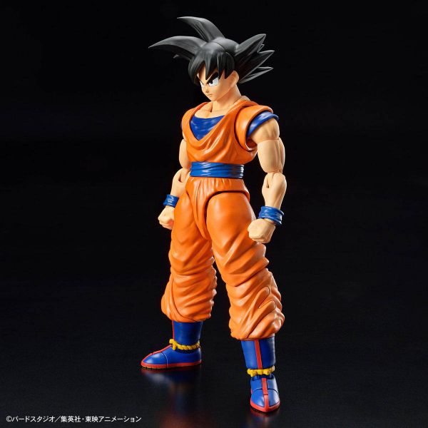 Figure-rise Standard Son Goku NEW SPEC Ver. (Dragon Ball Z) Image