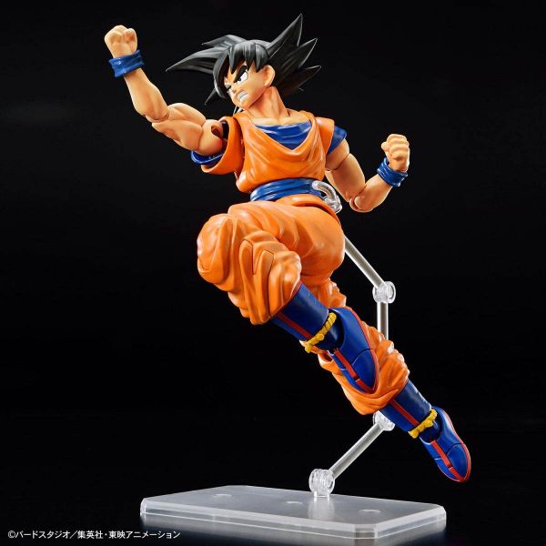 Figure-rise Standard Son Goku NEW SPEC Ver. (Dragon Ball Z) Image