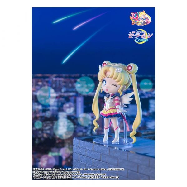 Figuarts mini Eternal Sailor Moon (Sailor Moon Cosmos) Additional Image 5
