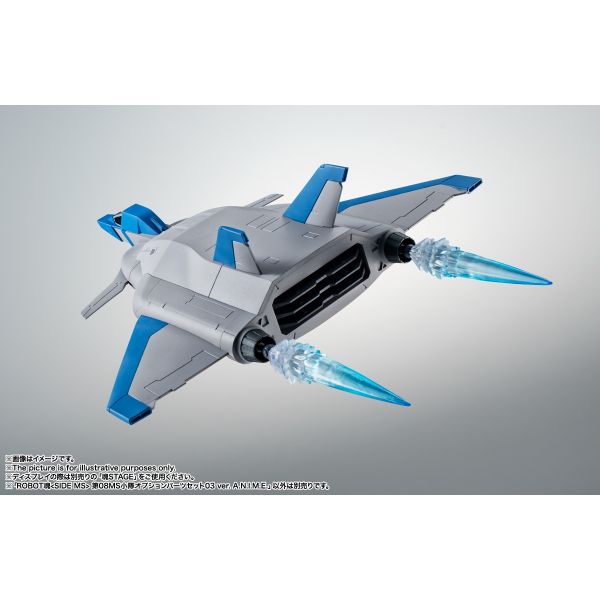 ROBOT Damashii The 08th MS Team Optional Parts Set 03 ver. A.N.I.M.E. Image