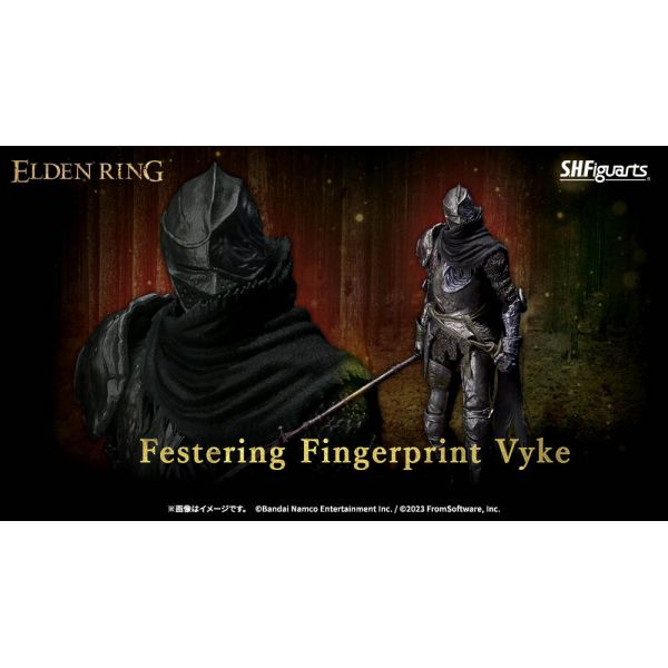 S.H. Figuarts Festering Fingerprint Vyke (Elden Ring) Image