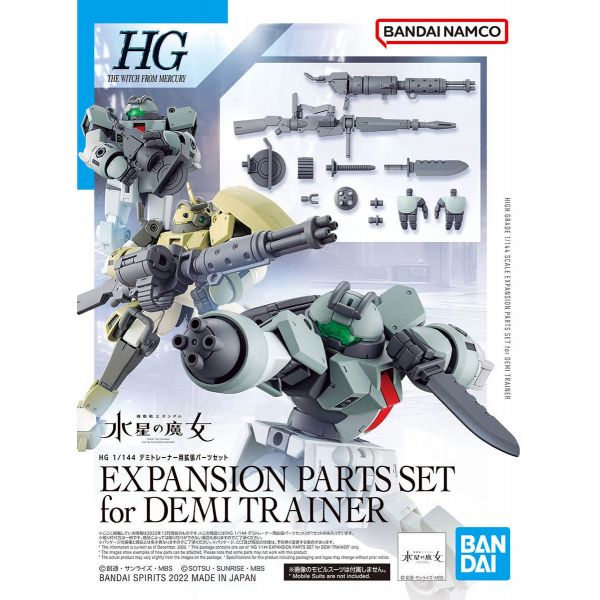 HG Expansion Parts Set for HG Demi Trainer (The Witch From Mercury) Image