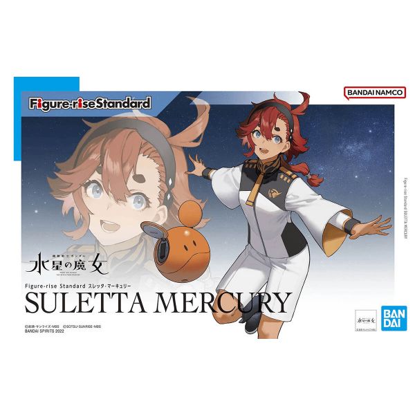 Figure-rise Standard Suletta Mercury (The Witch From Mercury) Image