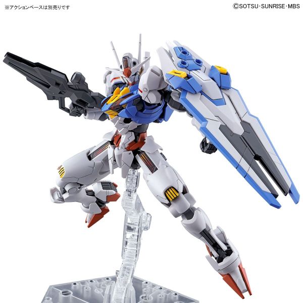 HG Gundam Aerial (The Witch From Mercury) Additional Image 1