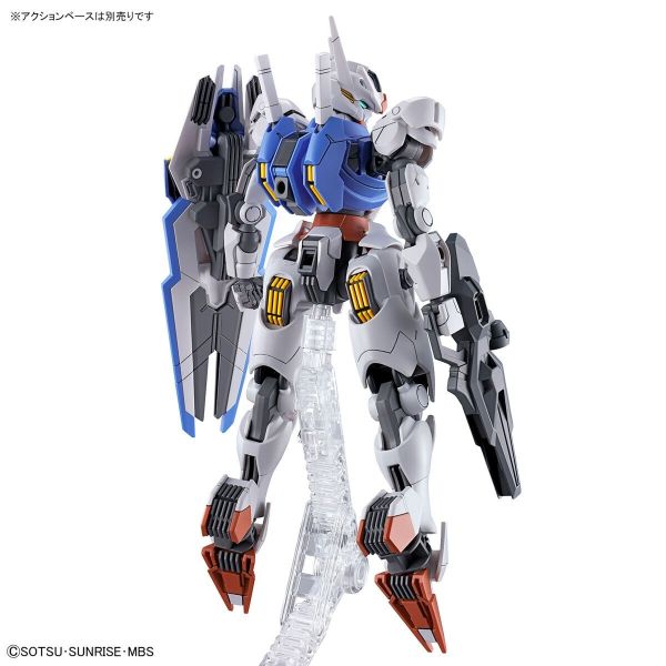 HG Gundam Aerial (The Witch From Mercury) Image