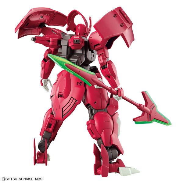 HG Darilbalde (The Witch From Mercury) Additional Image 1