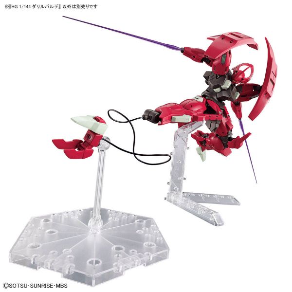 HG Darilbalde (The Witch From Mercury) Additional Image 4