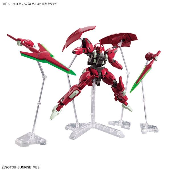 HG Darilbalde (The Witch From Mercury) Additional Image 5