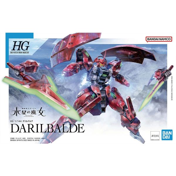 HG Darilbalde (The Witch From Mercury) Additional Image 8
