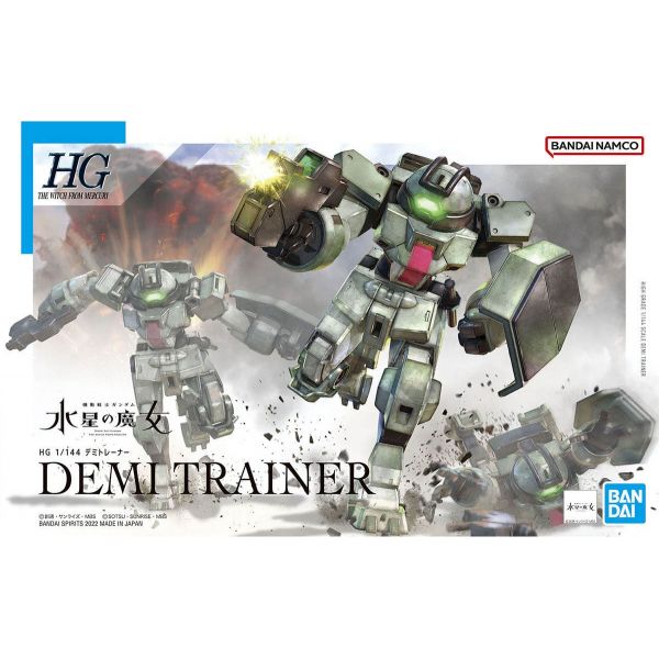 HG Demi Trainer (The Witch From Mercury) Image