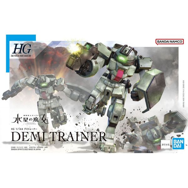 HG Demi Trainer (The Witch From Mercury) Additional Image 8