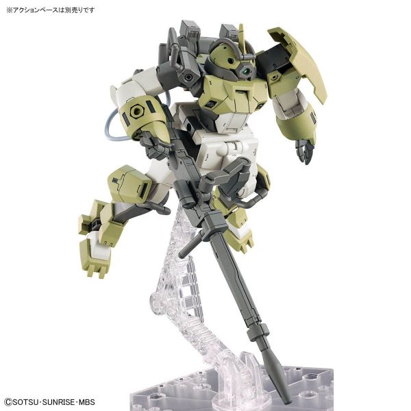 HG Chuchu's Demi Trainer (The Witch From Mercury) Additional Image 6
