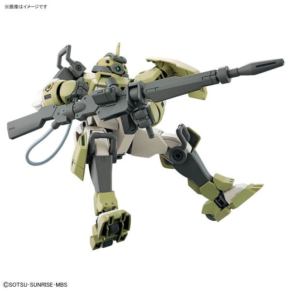 HG Chuchu's Demi Trainer (The Witch From Mercury) Additional Image 7