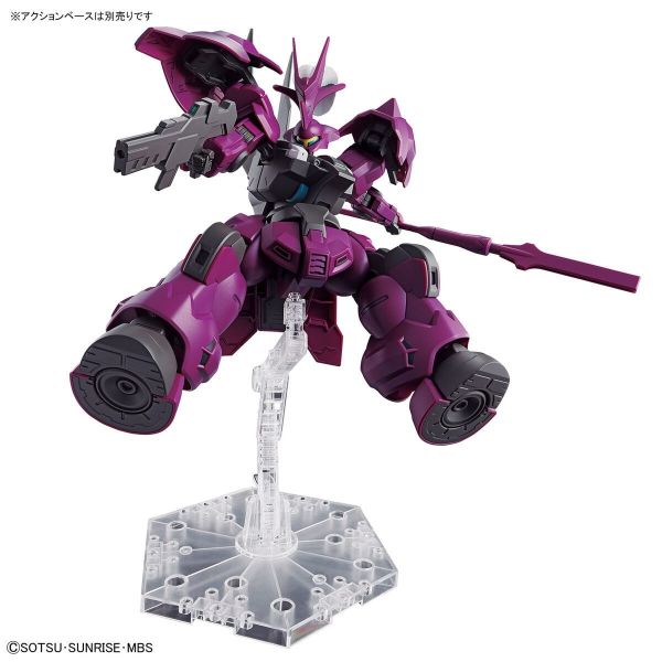 HG Dilanza - Guel's Mobile Suit (The Witch From Mercury) Additional Image 6