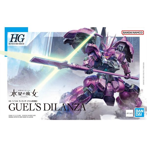 HG Dilanza - Guel's Mobile Suit (The Witch From Mercury) Additional Image 8