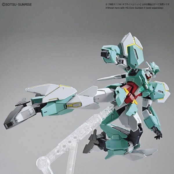 HGBD:R Nepteight Unit (Gundam Build Divers) Image