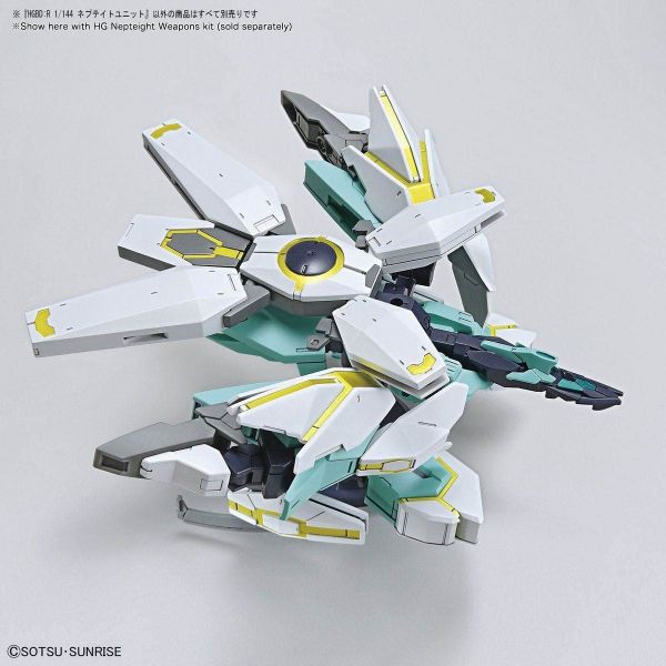 HGBD:R Nepteight Unit (Gundam Build Divers) Image
