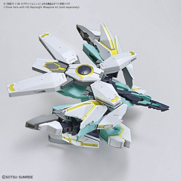 HG Nepteight Unit (Gundam Build Divers) Image